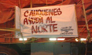 Sin Nombre